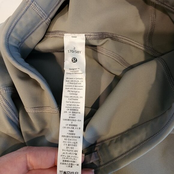 Lululemon tightest stuff - Picture 3 of 4